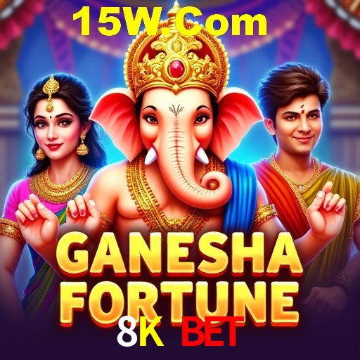 Security Systems 8K Bet